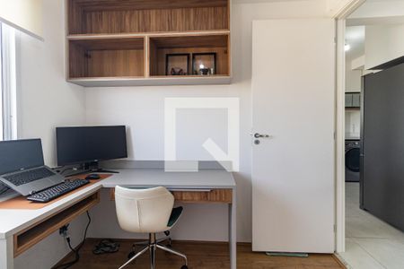 Apartamento para alugar com 33m², 2 quartos e sem vaga Apartamento para alugar com 33m², 2 quartos e sem vagaQuarto 2