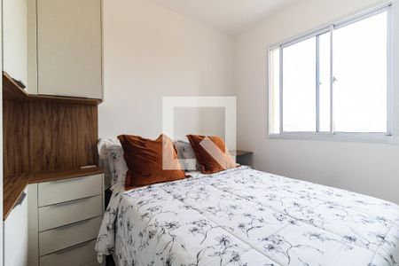 Apartamento para alugar com 33m², 2 quartos e sem vaga Apartamento para alugar com 33m², 2 quartos e sem vagaQuarto 1