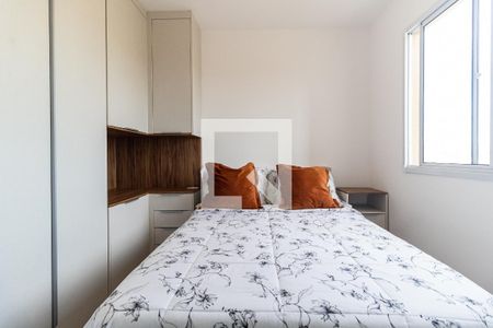 Apartamento para alugar com 33m², 2 quartos e sem vaga Apartamento para alugar com 33m², 2 quartos e sem vagaQuarto 1