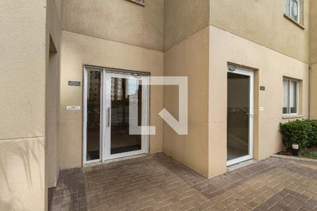 Apartamento para alugar com 33m², 2 quartos e sem vaga Apartamento para alugar com 33m², 2 quartos e sem vagaEntrada