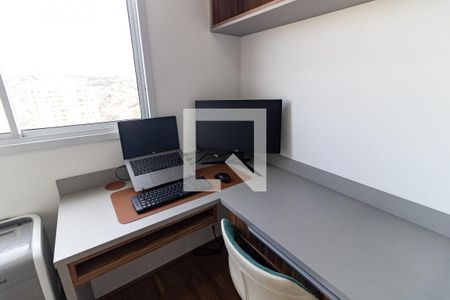 Apartamento para alugar com 33m², 2 quartos e sem vaga Apartamento para alugar com 33m², 2 quartos e sem vagaQuarto 2