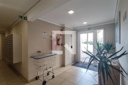 Apartamento para alugar com 33m², 2 quartos e sem vaga Apartamento para alugar com 33m², 2 quartos e sem vagaHall de Entrada