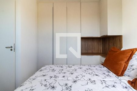 Apartamento para alugar com 33m², 2 quartos e sem vaga Apartamento para alugar com 33m², 2 quartos e sem vagaQuarto 1