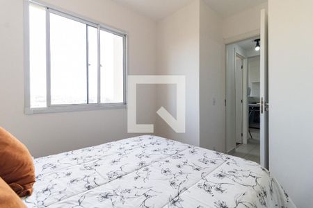 Apartamento para alugar com 33m², 2 quartos e sem vaga Apartamento para alugar com 33m², 2 quartos e sem vagaQuarto 1