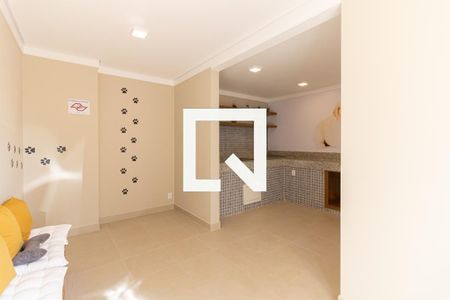 Apartamento para alugar com 33m², 2 quartos e sem vaga Apartamento para alugar com 33m², 2 quartos e sem vagaPet Care