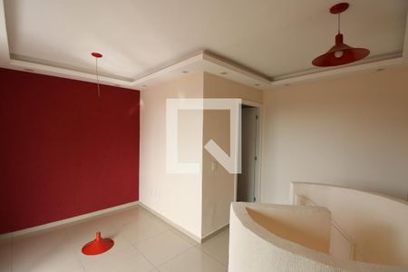 Apartamento para alugar com 100m², 2 quartos e 1 vagaSala 2