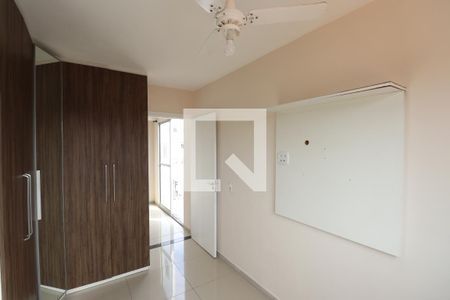 Apartamento para alugar com 100m², 2 quartos e 1 vagaQuarto 1