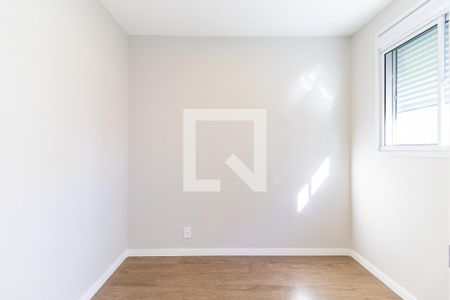 Apartamento à venda com 35m², 2 quartos e 1 vagaQuarto 2