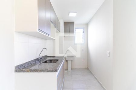 Apartamento à venda com 35m², 2 quartos e 1 vagaCozinha e Área de Serviço