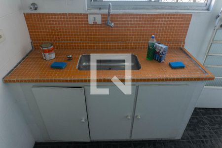 Apartamento para alugar com 96m², 1 quarto e sem vaga Apartamento para alugar com 96m², 1 quarto e sem vagaCozinha