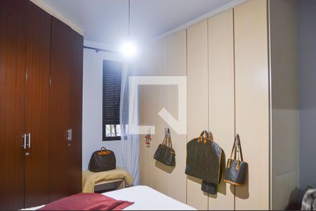 Apartamento para alugar com 250m², 4 quartos e 3 vagas Apartamento para alugar com 250m², 4 quartos e 3 vagasQuarto Suíte