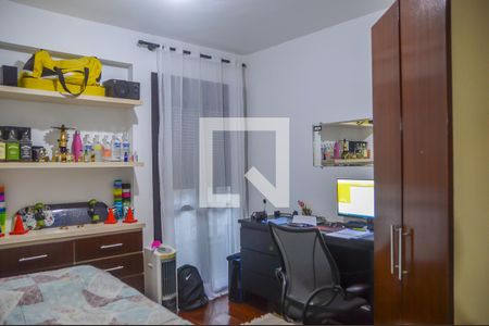 Apartamento para alugar com 250m², 4 quartos e 3 vagas Apartamento para alugar com 250m², 4 quartos e 3 vagasQuarto 2