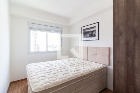 Apartamento para alugar com 40m², 1 quarto e 1 vagaQuarto 01