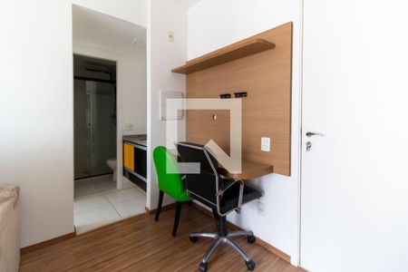 Apartamento para alugar com 40m², 1 quarto e 1 vagaSala