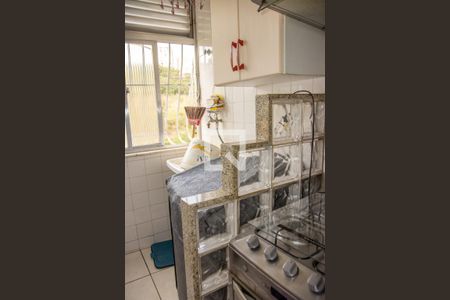 Apartamento à venda com 98m², 2 quartos e 1 vagaÁrea de Serviço