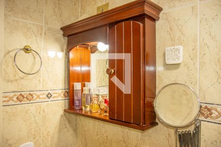 Apartamento à venda com 98m², 2 quartos e 1 vagaBanheiro