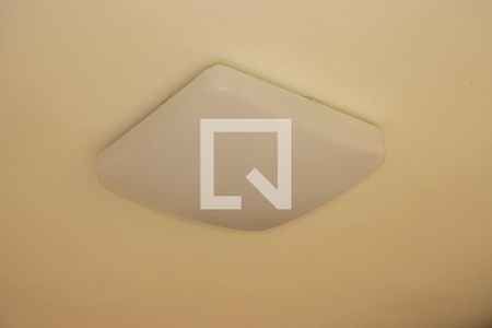 Apartamento à venda com 98m², 2 quartos e 1 vagaQuarto 1