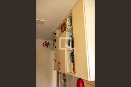 Apartamento à venda com 98m², 2 quartos e 1 vagaCozinha