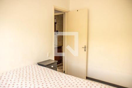 Apartamento à venda com 98m², 2 quartos e 1 vagaQuarto 1
