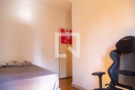 Apartamento à venda com 80m², 2 quartos e sem vagaQuarto 2