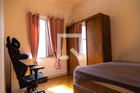 Apartamento à venda com 80m², 2 quartos e sem vagaQuarto 2