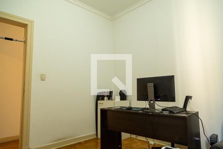 Apartamento à venda com 80m², 2 quartos e sem vagaQuarto 1