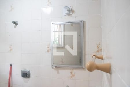 Apartamento para alugar com 35m², 1 quarto e sem vagaBanheiro 