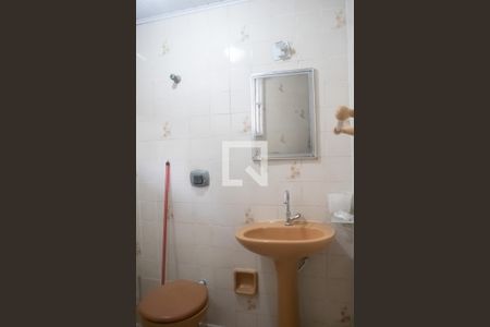 Apartamento para alugar com 35m², 1 quarto e sem vagaBanheiro 