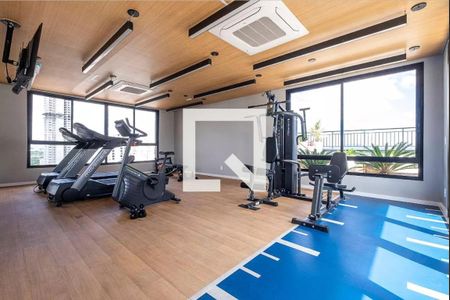 Apartamento à venda com 29m², 1 quarto e sem vaga Apartamento à venda com 29m², 1 quarto e sem vagaAcademia