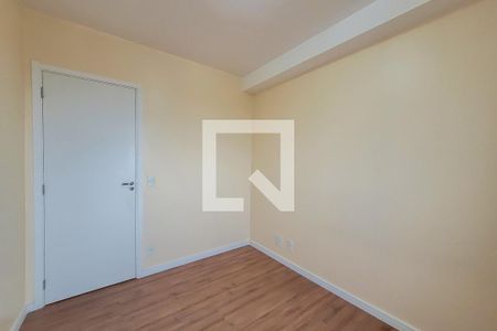 Apartamento à venda com 52m², 2 quartos e 1 vaga Apartamento à venda com 52m², 2 quartos e 1 vagaQuarto 1
