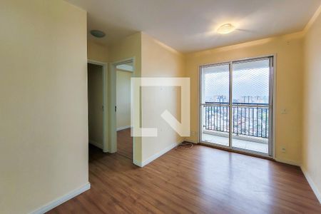 Apartamento à venda com 52m², 2 quartos e 1 vaga Apartamento à venda com 52m², 2 quartos e 1 vagaSala