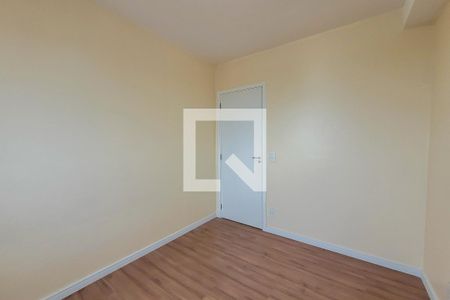 Apartamento à venda com 52m², 2 quartos e 1 vaga Apartamento à venda com 52m², 2 quartos e 1 vagaQuarto 1