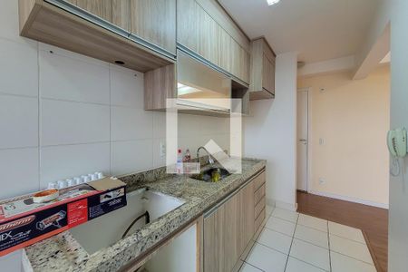 Apartamento à venda com 52m², 2 quartos e 1 vaga Apartamento à venda com 52m², 2 quartos e 1 vagaCozinha