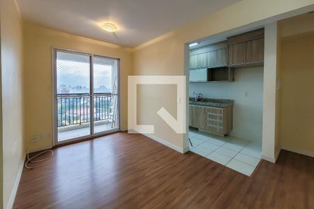 Apartamento à venda com 52m², 2 quartos e 1 vaga Apartamento à venda com 52m², 2 quartos e 1 vagaSala