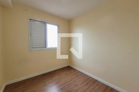 Apartamento à venda com 52m², 2 quartos e 1 vaga Apartamento à venda com 52m², 2 quartos e 1 vagaQuarto 1