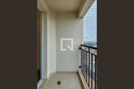 Apartamento à venda com 52m², 2 quartos e 1 vaga Apartamento à venda com 52m², 2 quartos e 1 vagaVaranda