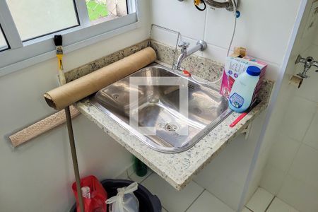 Apartamento à venda com 52m², 2 quartos e 1 vaga Apartamento à venda com 52m², 2 quartos e 1 vagaÁrea de Serviço