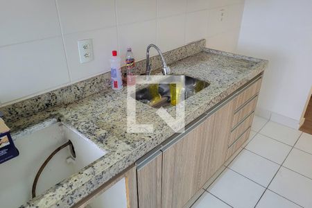 Apartamento à venda com 52m², 2 quartos e 1 vaga Apartamento à venda com 52m², 2 quartos e 1 vagaCozinha