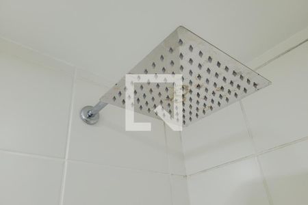 Apartamento à venda com 52m², 2 quartos e 1 vaga Apartamento à venda com 52m², 2 quartos e 1 vagaBanheiro