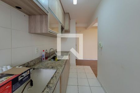 Apartamento à venda com 52m², 2 quartos e 1 vaga Apartamento à venda com 52m², 2 quartos e 1 vagaCozinha