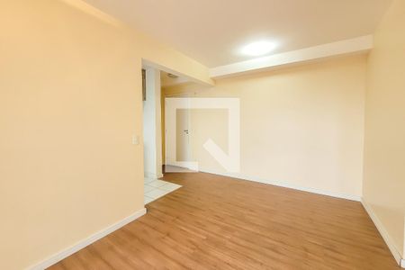 Apartamento à venda com 52m², 2 quartos e 1 vaga Apartamento à venda com 52m², 2 quartos e 1 vagaSala