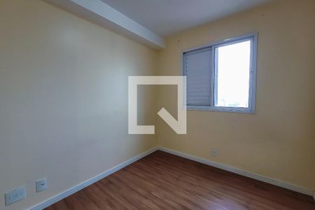 Apartamento à venda com 52m², 2 quartos e 1 vaga Apartamento à venda com 52m², 2 quartos e 1 vagaQuarto 1