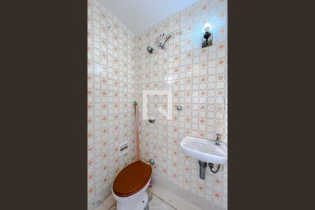 Apartamento à venda com 75m², 2 quartos e 1 vagaBanheiro de serviço