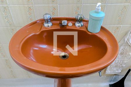 Apartamento à venda com 75m², 2 quartos e 1 vagaBanheiro