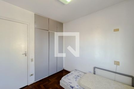 Apartamento à venda com 75m², 2 quartos e 1 vagaQuarto 1
