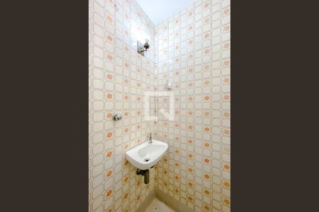 Apartamento à venda com 75m², 2 quartos e 1 vagaBanheiro de serviço