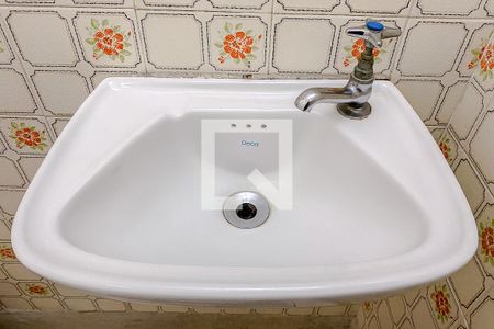 Apartamento à venda com 75m², 2 quartos e 1 vagaBanheiro de serviço