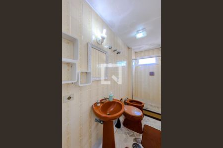 Apartamento à venda com 75m², 2 quartos e 1 vagaBanheiro