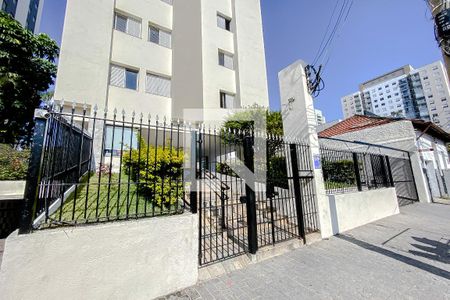 Apartamento à venda com 75m², 2 quartos e 1 vagaFachada