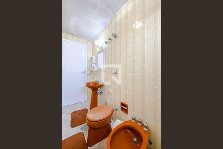 Apartamento à venda com 75m², 2 quartos e 1 vagaBanheiro